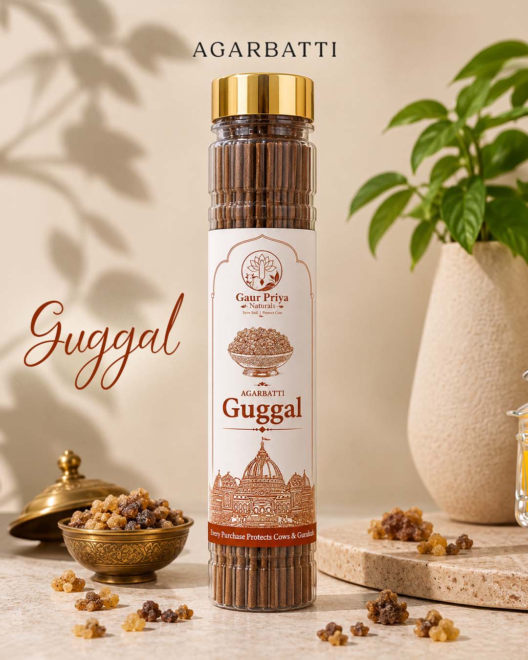 Guggal Agarbatti by Gaur Priya Naturals, 100 g jar with a gold screw cap