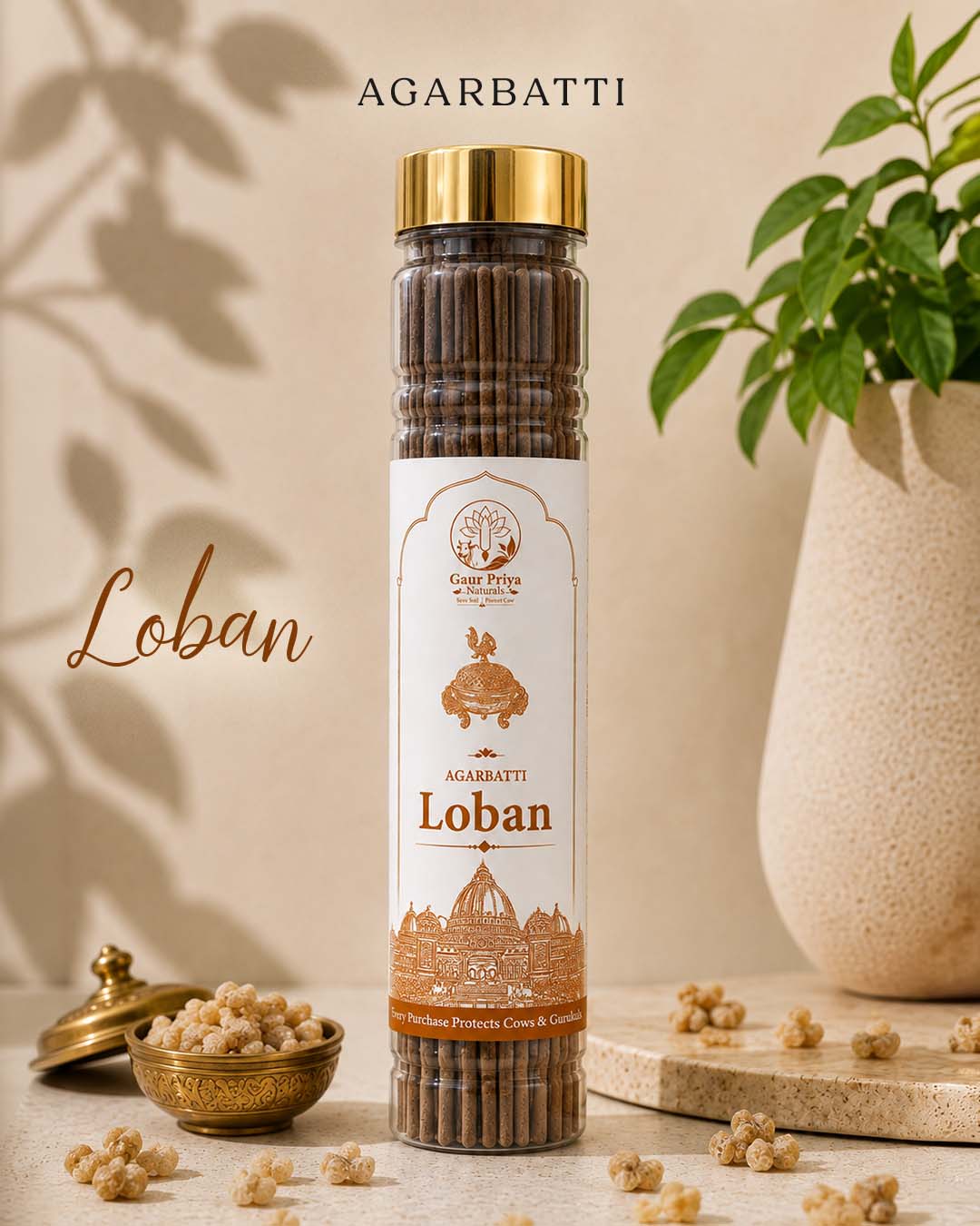 Loban Agarbatti by Gaur Priya Naturals, 100 g jar with a gold screw cap