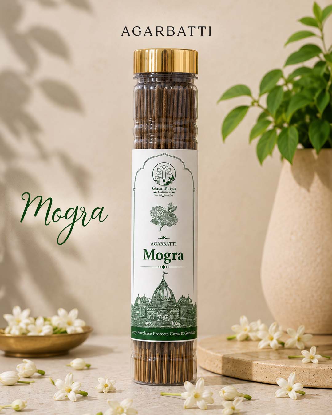 Mogra Agarbatti by Gaur Priya Naturals, 100 g jar with a gold screw cap