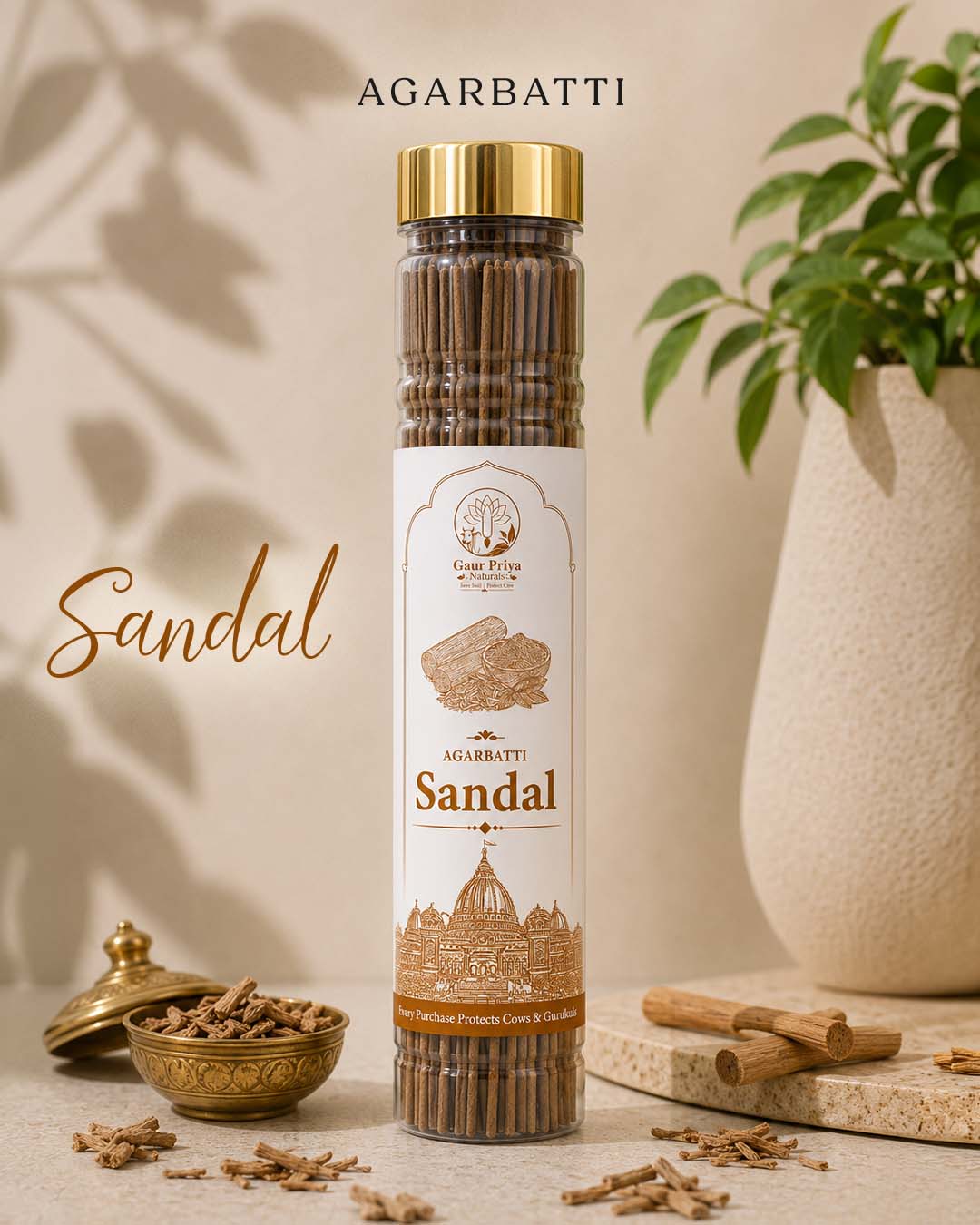 Sandal Agarbatti by Gaur Priya Naturals, 100 g jar with a gold screw cap