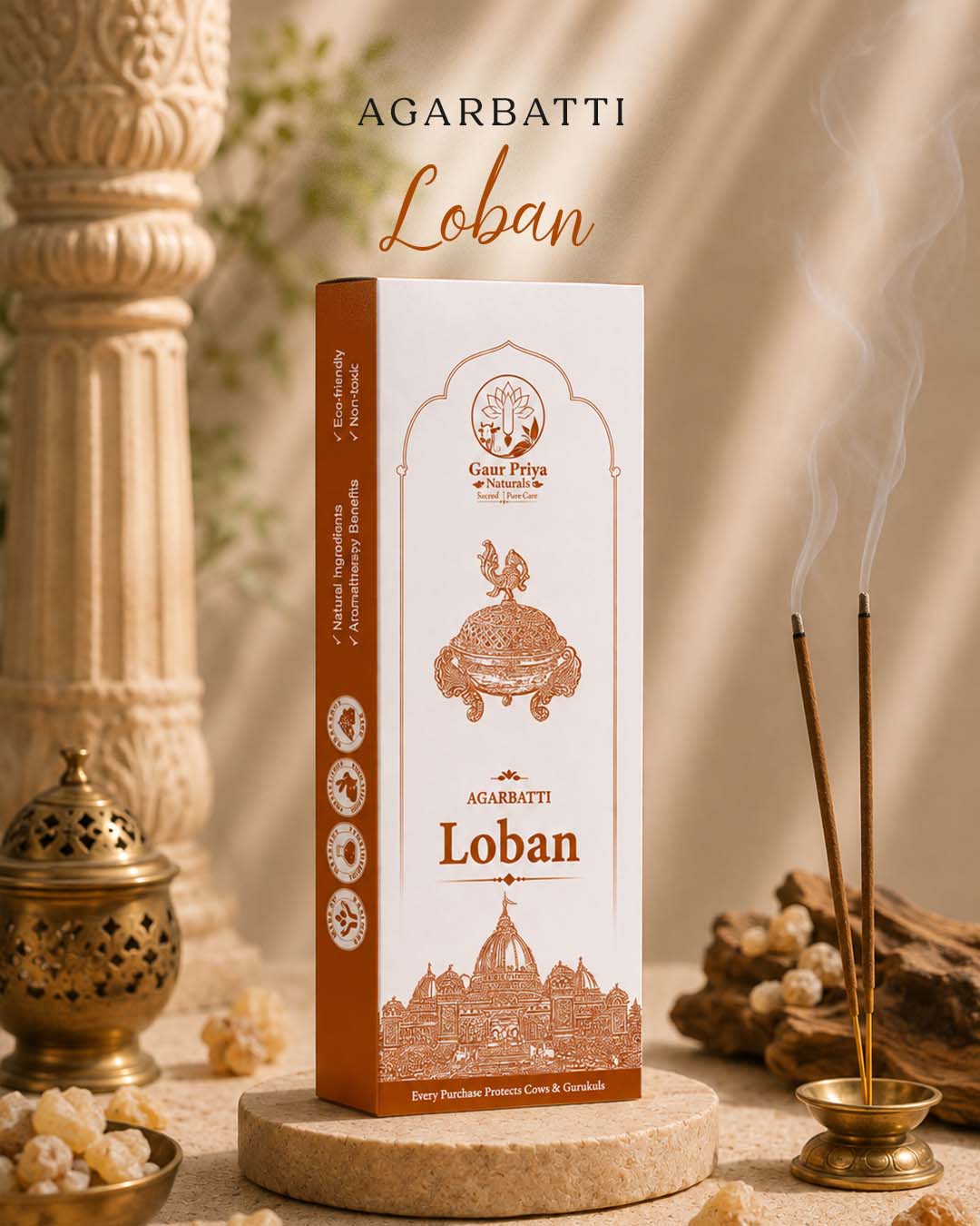 Loban Agarbatti by Gaur Priya Naturals, 100 g box