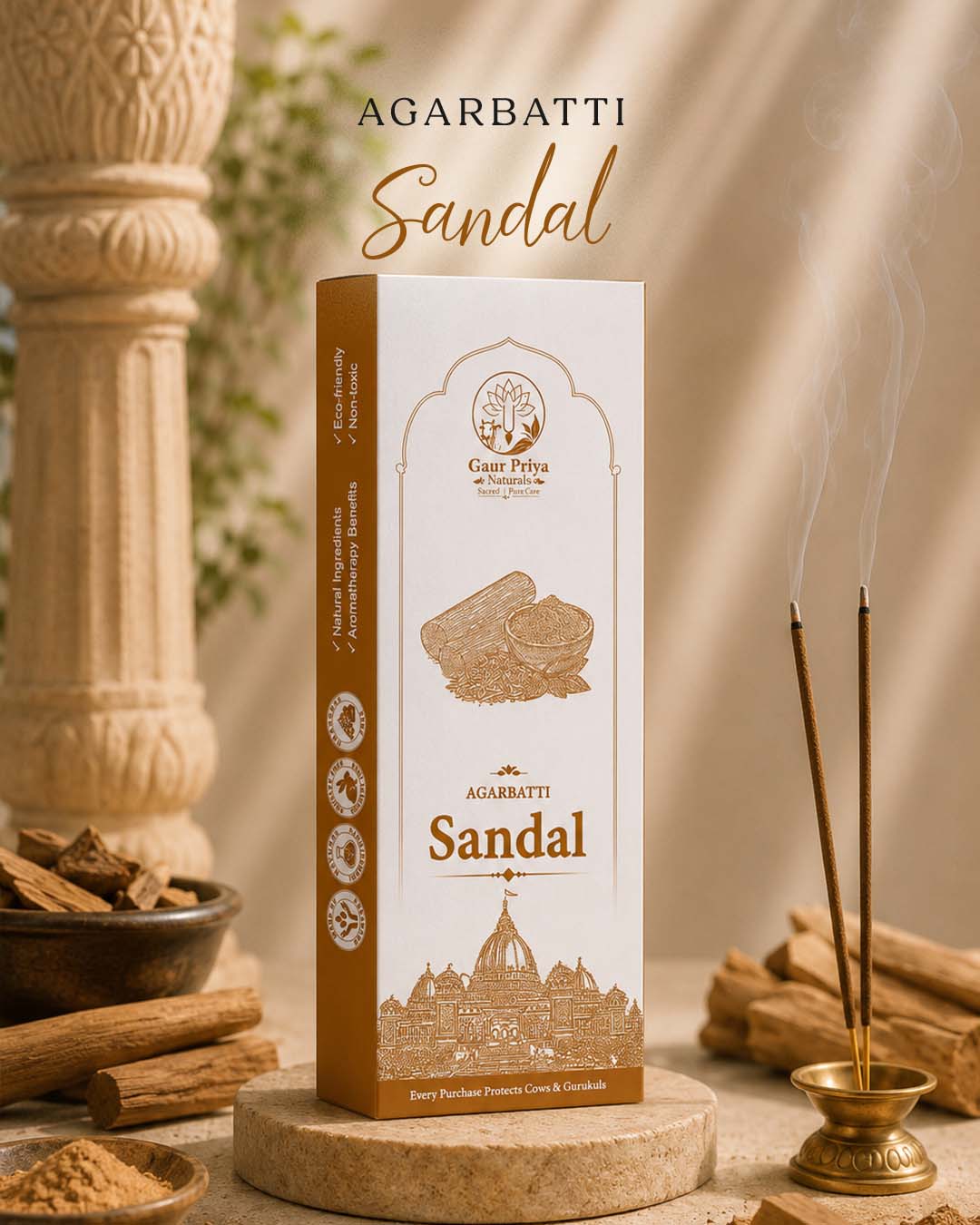 Sandal Agarbatti by Gaur Priya Naturals, 100 g box