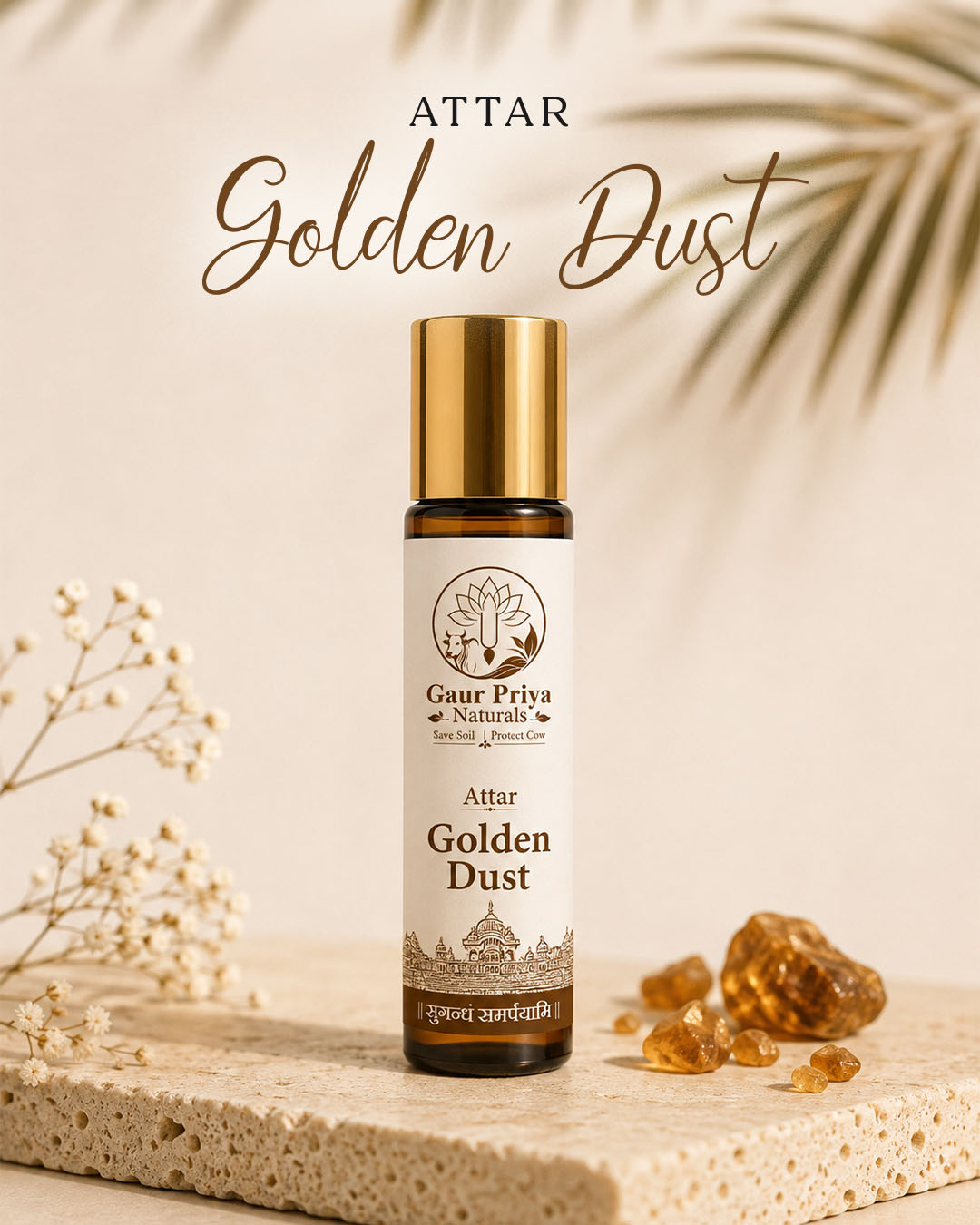 Golden Dust Attar by Gaur Priya Naturals, 10 ml roll-on bottle