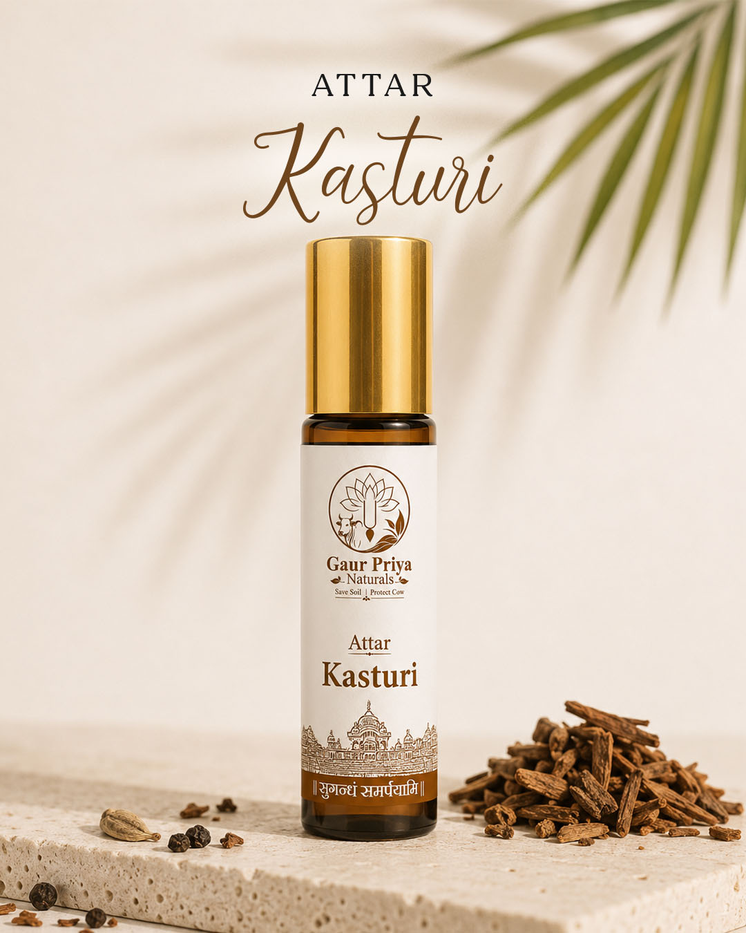 Kasturi Attar by Gaur Priya Naturals, 10 ml roll-on bottle