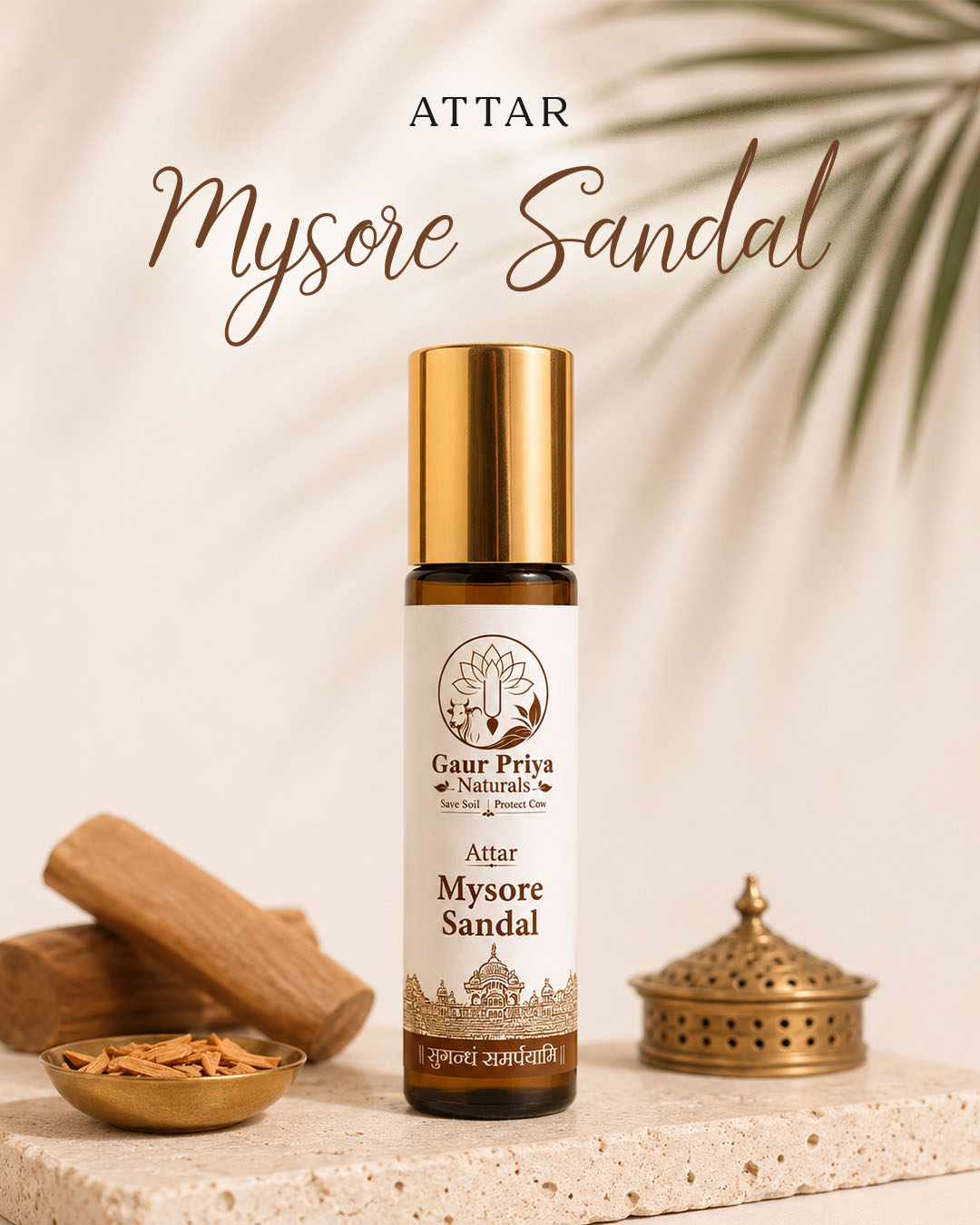 Mysore Sandal Attar by Gaur Priya Naturals, 10 ml roll-on bottle