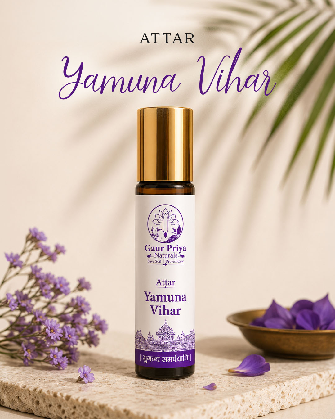 Yamuna Vihar Attar by Gaur Priya Naturals, 10 ml roll-on bottle