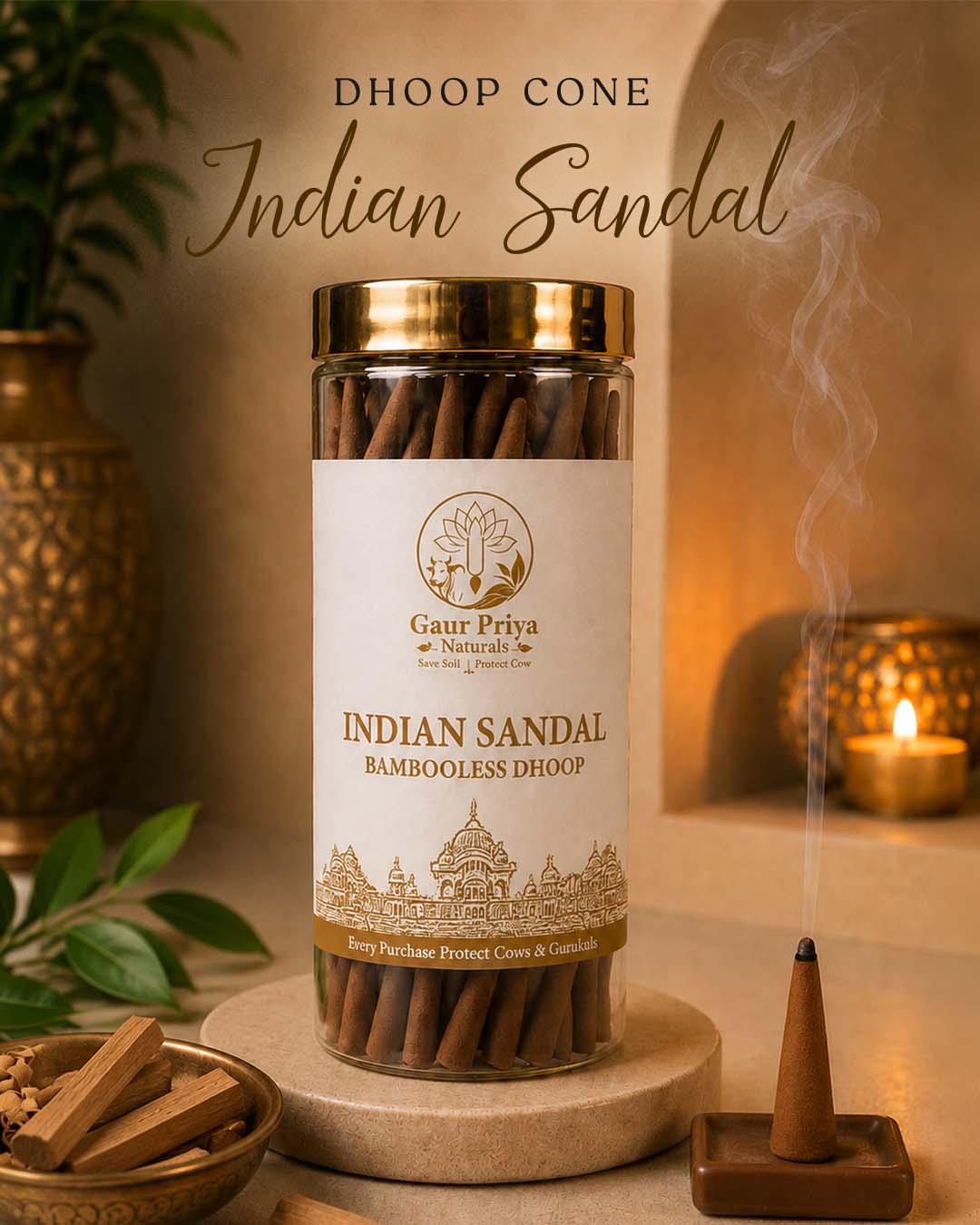 Indian Sandal dhoop cones by Gaur Priya Naturals, 100 g pack