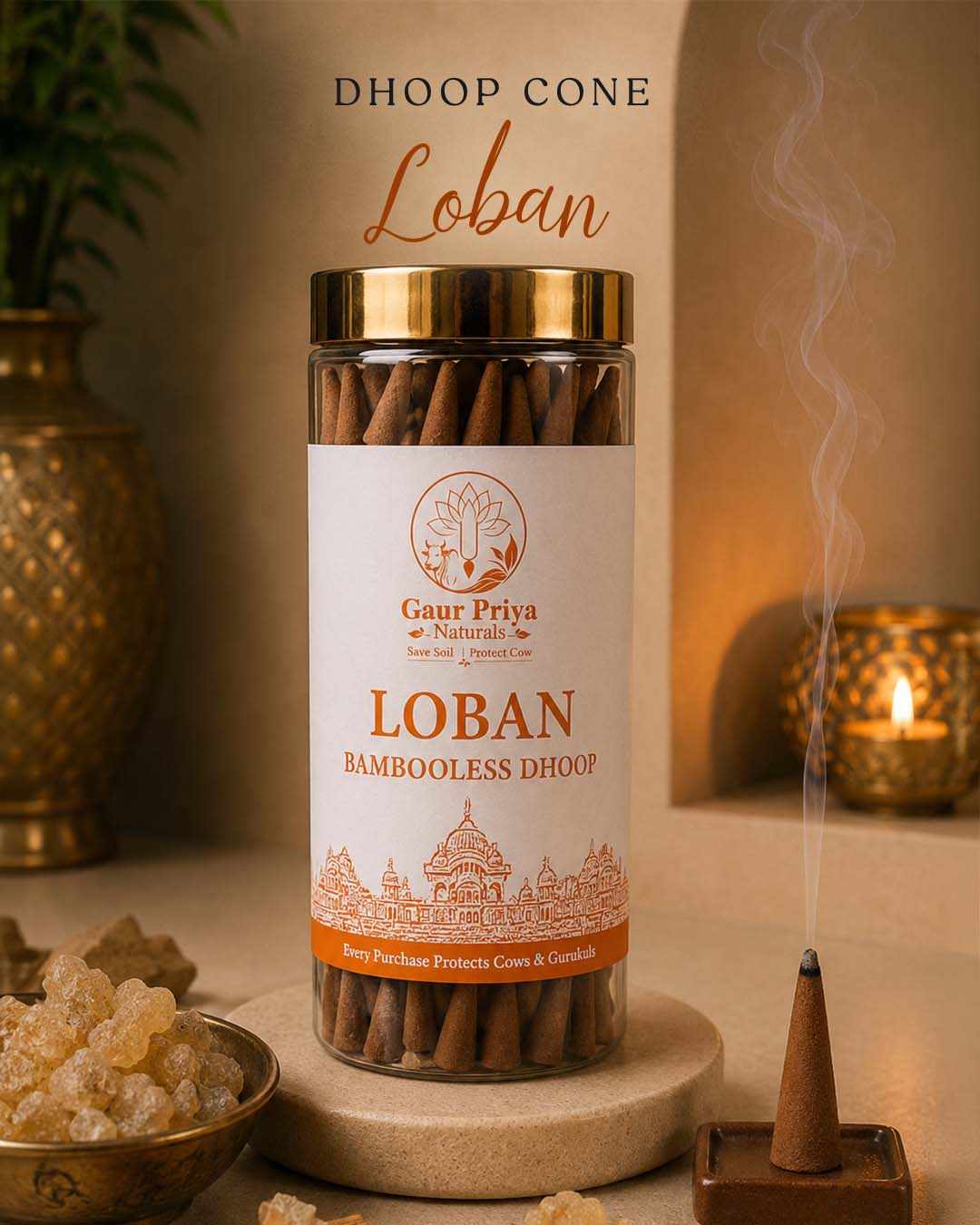 Loban dhoop cones by Gaur Priya Naturals, 100 g pack
