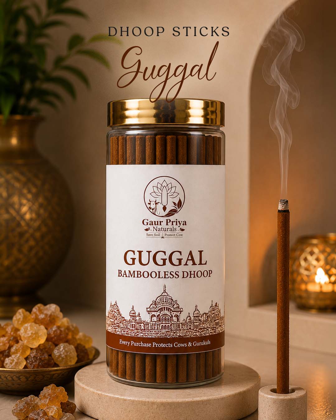 Guggal bambooless dhoop sticks by Gaur Priya Naturals, 60 g pack