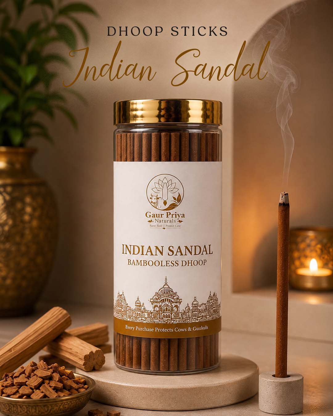 Indian Sandal bambooless dhoop sticks by Gaur Priya Naturals, 60 g pack