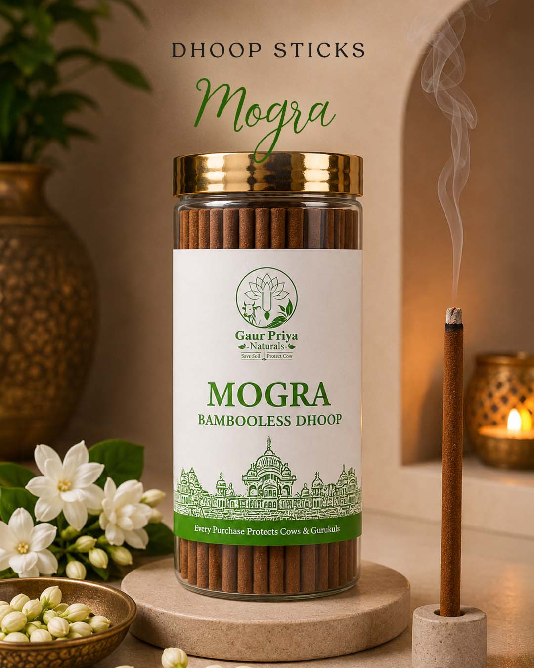 Mogra bambooless dhoop sticks by Gaur Priya Naturals, 60 g pack