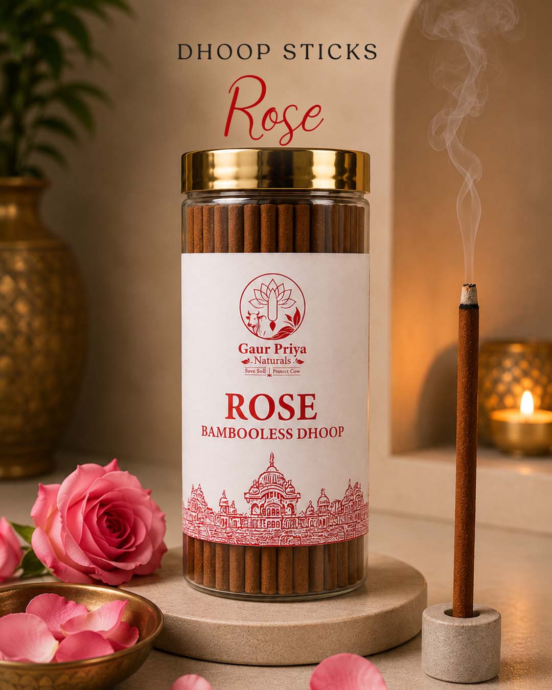 Rose bambooless dhoop sticks by Gaur Priya Naturals, 60 g pack