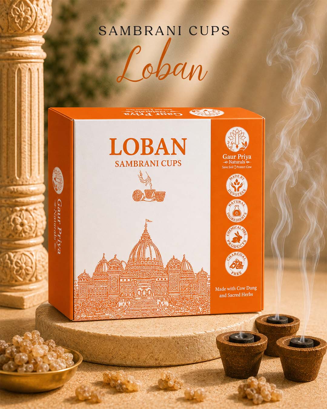 Loban Sambrani Cups by Gaur Priya Naturals, pack of 12 cups with a cup holder