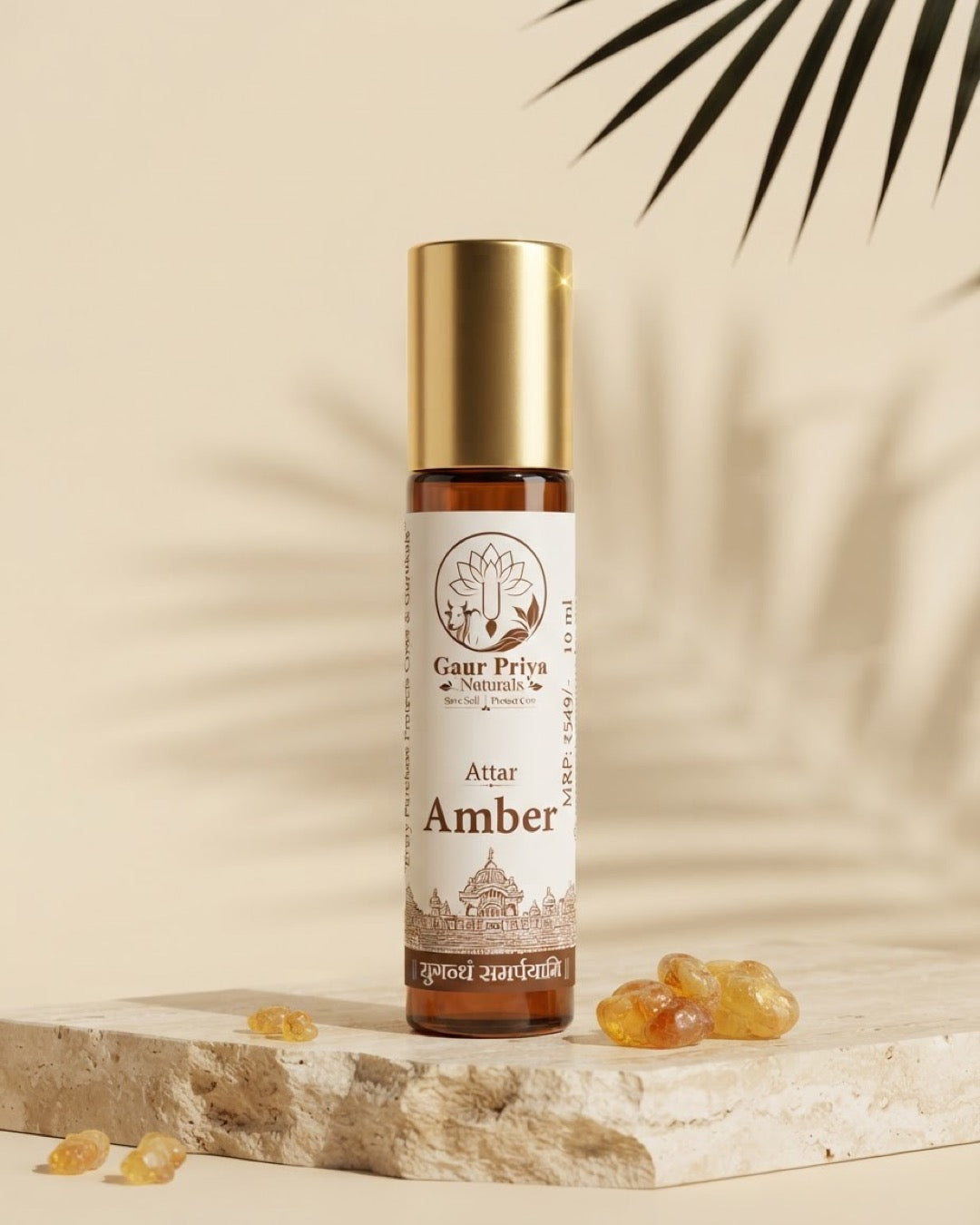 Rose Attar (Gulab) — Alcohol-Free Roll-On