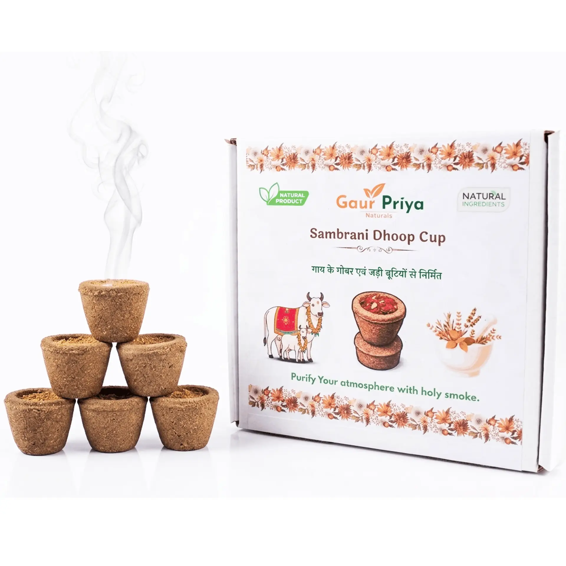 Pure & Natural Sambrani Cups (24 pcs) Pack of 2