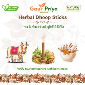 Desi Cow Dung Dhoop Stick (60 Piece) Pack of 4