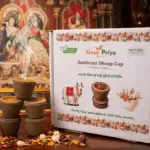 Gaur Priya Natural Sambrani Dhoop Cup